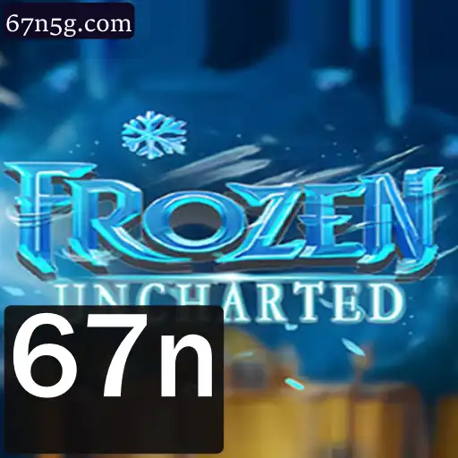 FrozenUncharted: Explorando Novos Horizontes no Mundo dos Jogos