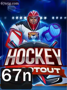 Descubra HockeyShootout: O Jogo Que Está Conquistando as Quadras Virtuais