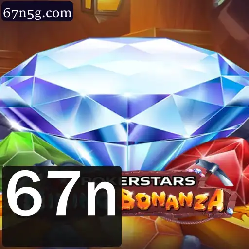 Guia Atualizado para Pokerstars e as Regras do Jogo em 2023