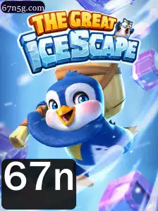 TheGreatIcescape: Um Mergulho no Mundo Gelado do Jogo